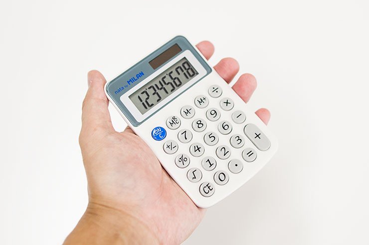 人気の定番人気の定番MILANミラン カリキュレーター 10桁 電卓 ピンク 159906LKPBL 電卓
