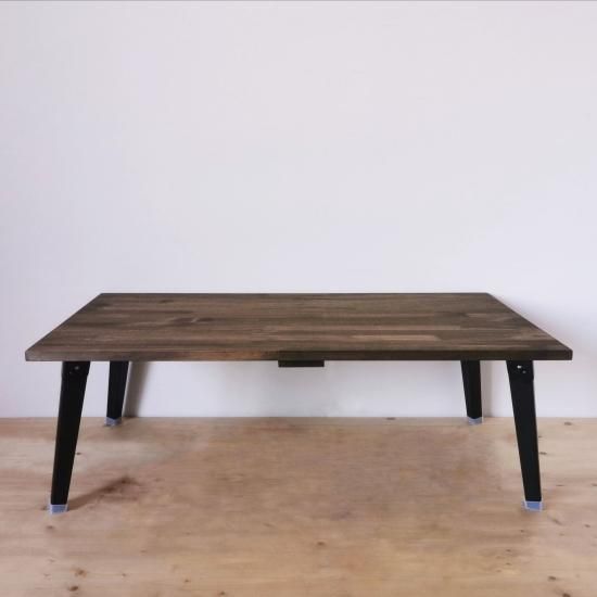 天然木の折りたたみローテーブル / ダークブラウン/ 90×45cm 天然木の折りたたみローテーブル / ダークブラウン/ 90×45cm