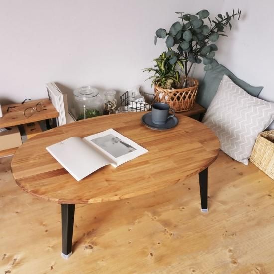 天然木の折りたたみローテーブル 【オーバル】 / Mサイズ / - 鉄と木の