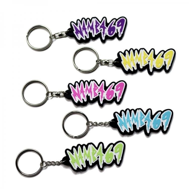 SALE 30%_LOGO RUBBER KEY RING - NAMBA69 OFFICIAL WEB STORE SALE 30%_LOGO RUBBER KEY RING - NAMBA69 OFFICIAL WEB STORE