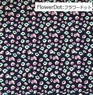 FlowerDot
