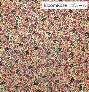 BloomROSE