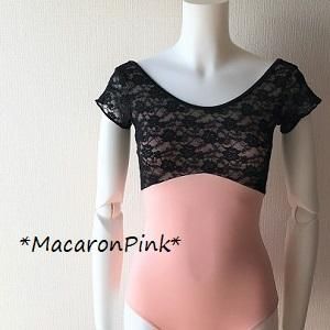 ñMeltyFabric/MacaronPink