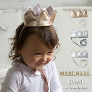 【再入荷】 マールマール MARLMARL ヘッドアクセサリー クラウン | 赤ちゃんのための王冠型ヘッドアクセサリー - 神戸発、ベビー子ども服の通販。 メゾンドボワ 公式Webshop
