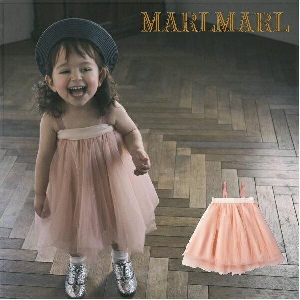 MARLMARL TUTU