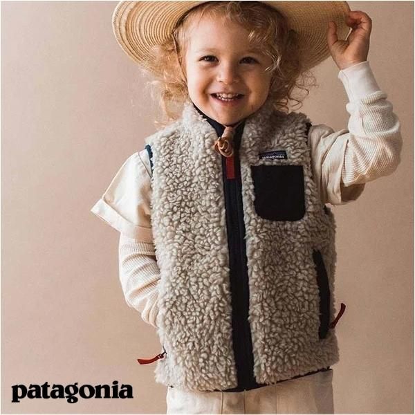 Patagonia キッズ RETRO-X VEST ボアベスト