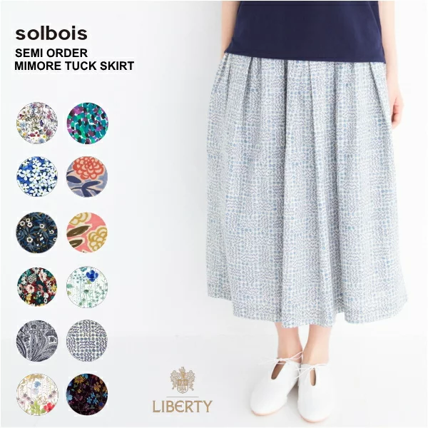 【レビューあり】【新柄追加】 LIBERTY SEMI ORDER solbois ソルボワ リバティプリント  タックギャザースカート（裏地付き）FREE160cm | リンク・親子コーデ 日本製 - 神戸発、ベビー子ども服。 メゾンドボワ 公式Webshop