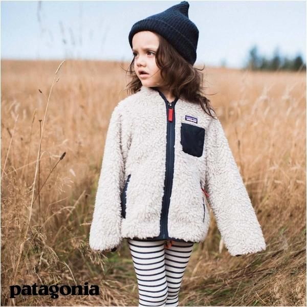 パタゴニア　Patagonia ベビー　レトロX ジャケット　フリース　ボア