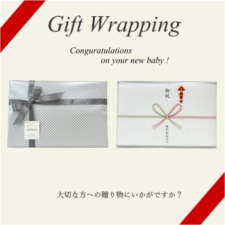  GIFT WRAPPINGͭ˥ե BOX   - ȯ ٥ӡҤɤ  ᥾ɥܥ Webshop