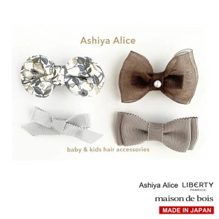 Ashiya Alice ꥹlibertyإԥ󥻥å GRAY 4ĥå ¾ξʴޤ2ʾ太㤤夲̵