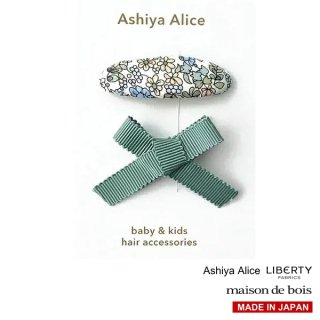 Ashiya Alice ꥹإԥ󥻥å GREEN 2ĥåȡ¾ξʴޤ2ʾ太㤤夲̵ۡ