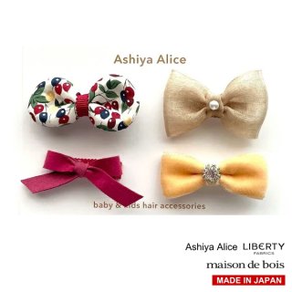 Ashiya Alice 芦屋アリス  liberty ヘアピンセット  MIX 4個セット 【他の商品含め2点以上お買い上げで送料無料】　