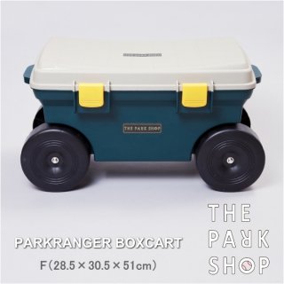 THE PARK SHOP ザパークショップ PARKRANGER BOXCART トイボックス おもちゃ箱 (キャスター付/キャンプ&ガーデニング収納チェア。耐荷重80kg)