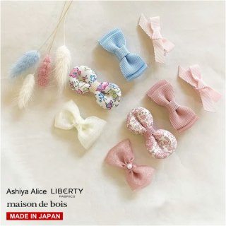 Ashiya Alice ꥹlibertyإԥ󥻥åPK 4ĥå  ¾ξʴޤ2ʾ太㤤夲̵