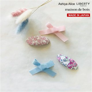 Ashiya Alice ꥹإԥ󥻥å PK&BL 2ĥå  ¾ξʴޤ2ʾ太㤤夲̵ۡ