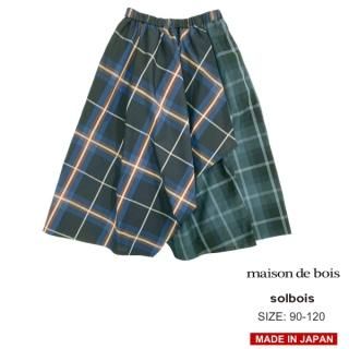 30%OFFsolbois ܥ ȥ꡼ å  90 100 110 120cm