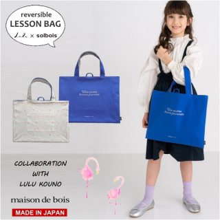 åХå kouno lulu   եߥ  ȯ ٥ӡҤɤ ᥾ɥܥ Webshop