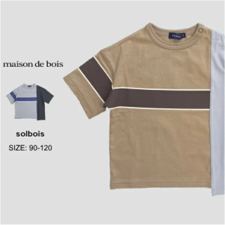 30OFFsolbois ȥ꡼ ץ T 90cm100cm110cm120cm