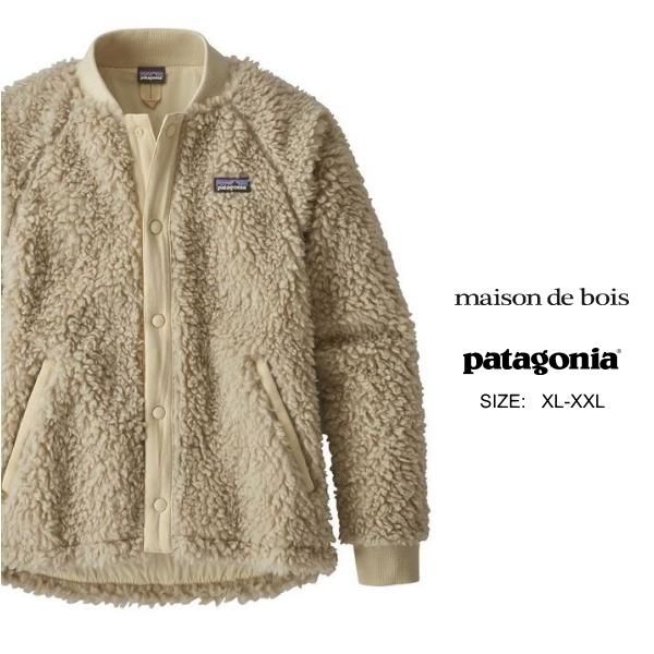 【ＸＬ】patagoniaパタゴニア　ボンバージャケット　キルティング　90s