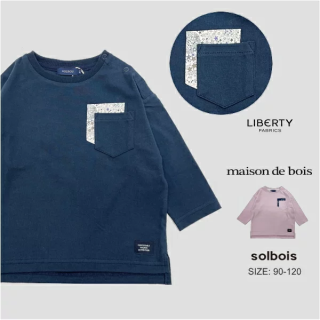 <img class='new_mark_img1' src='https://img.shop-pro.jp/img/new/icons6.gif' style='border:none;display:inline;margin:0px;padding:0px;width:auto;' /> solbois ソルボワ Tシャツ 9分袖 ロンT リバティ ポケT Wポケット ワイドシルエット 綿100%  90 100 110 120cm