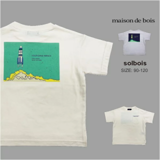 <img class='new_mark_img1' src='https://img.shop-pro.jp/img/new/icons6.gif' style='border:none;display:inline;margin:0px;padding:0px;width:auto;' />solbois ソルボワ Tシャツ 半袖 ポケＴ ポケットＴシャツ バックプリント ワイドシルエット 綿100% 130 140 150cm