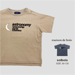 <img class='new_mark_img1' src='https://img.shop-pro.jp/img/new/icons6.gif' style='border:none;display:inline;margin:0px;padding:0px;width:auto;' />solbois ソルボワ Tシャツ 半袖 プリントＴシャツ  トップス 肩落ち ワイドシルエット 綿100% 90 100 110 120cm