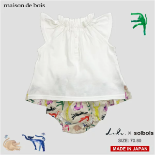   solbois ܥ ٥ӡ ֥ޥ ֥ ٥ӡåȥå 岼å λ   ǭ ͥ åå CAT  70cm 80cm 