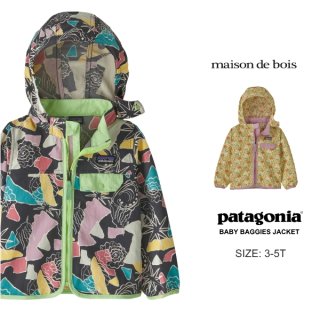 Patagonia ѥ˥ Baby Baggies Jacket ٥ӡХ㥱å ڹ Ź | ադɥ֥졼 - ȯ٥ӡҤɤ