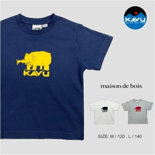 KAVU カブー HAI BEAR TEE ハイベアTシャツ K's Hai Bear Tee キッズ Ｔシャツ 半袖  【日本製】 