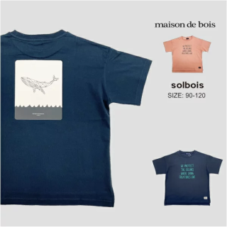 solbois ソルボワ 半袖 メッセージＴシャツ バックプリント キッズ ベビー服 子供服 肩落ち 綿100% プリント 天竺 カットソー クジラ プリント130 140 150cm<img class='new_mark_img2' src='https://img.shop-pro.jp/img/new/icons6.gif' style='border:none;display:inline;margin:0px;padding:0px;width:auto;' />