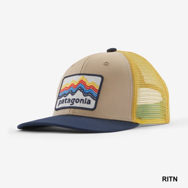 Patagonia パタゴニア Kids Trucker Hat | キッズトラッカーハット