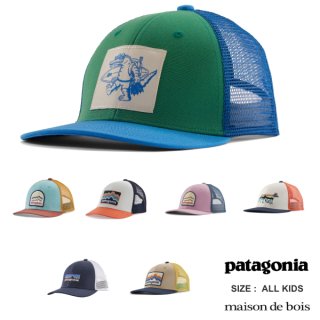 23aw Patagonia パタゴニア Kids Trucker Hat | キッズトラッカーハット 【国内正規代理店】 - 神戸発、ベビー子ども服。 メゾンドボワ 公式Webshop