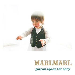 【MARLMARL/マールマール】garcon apron baby（ベビーサイズ 80-90cm）