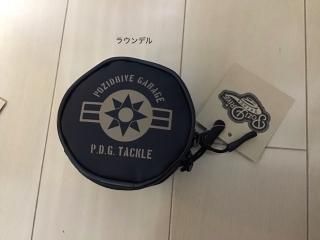 ポジドラ　コレクション　セット pozidrivegarage/ポジドライブガレージ | 宮崎市の釣具店
