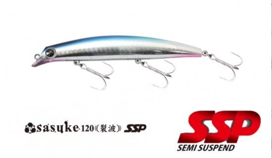 エクリプスimaコラボ サスケ1烈波ssp Etc15リアルキビナゴ Fishtoyz エクリプスimaコラボ サスケ1烈波ssp Etc15リアルキビナゴ Fishtoyz