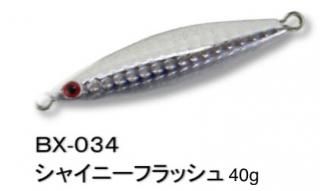 バスデイ　ログサーフ　144 ３本セット ブレイズアイ ブレイズアイ×バスデイ ログサーフ144SSP 140mm/23.1g 限定