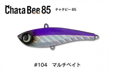 チャタビー85