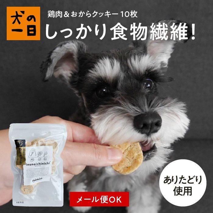 &饯å 10ʤꤿɤ