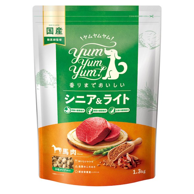 【yum yum yum！ シニア&ライト 馬肉 ドライタイプ 1.3kg】