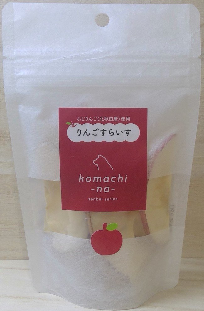 【komachi-na-】りんごすらいす