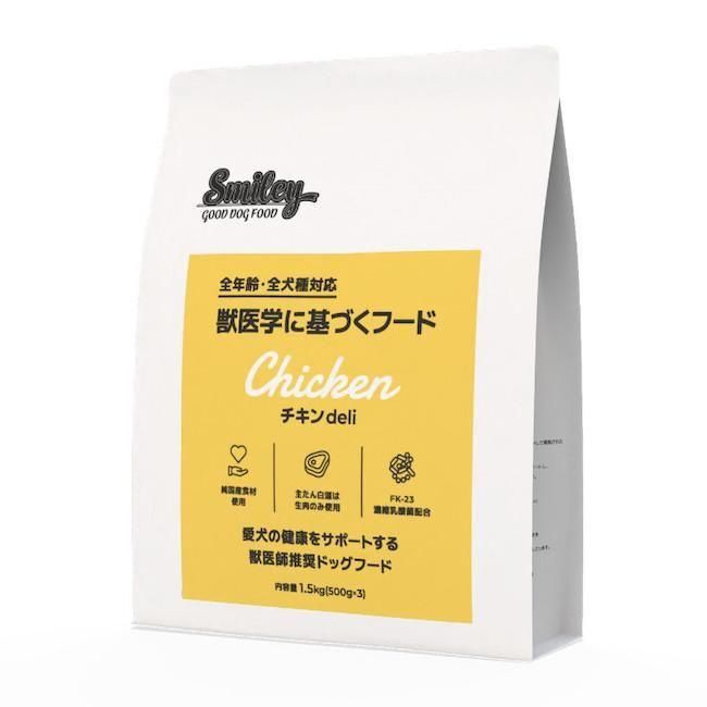 Smileyۥdeli1.5kg ǯбðؤ˴Ťա