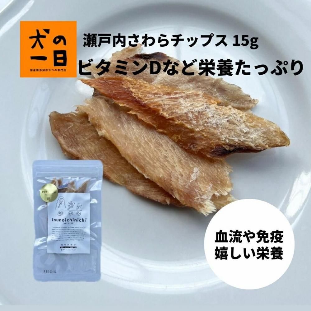 åץ 15g  ɼʥѥEPADHAӥߥDʤɤ˭١
DHA䡢ȩȱϤΥӥߥB2ʤɤޤߤޤ
饤ơХХ̣٤ޤ衪