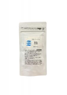 カテゴリB】フローラ・コロン 10g×30包 - 内藤医院ー患者様専用