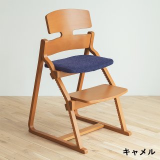 子供の姿勢を守る椅子・アップライトチェア（ナチュラル＆カラー）