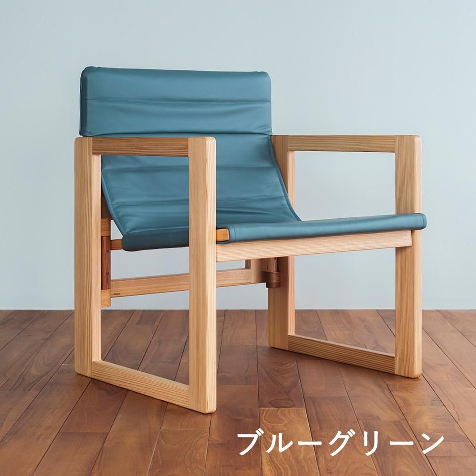 吉村順三・たためる椅子(レザー)|低座の椅子と暮らしの道具店 吉村順三・たためる椅子(レザー)|低座の椅子と暮らしの道具店