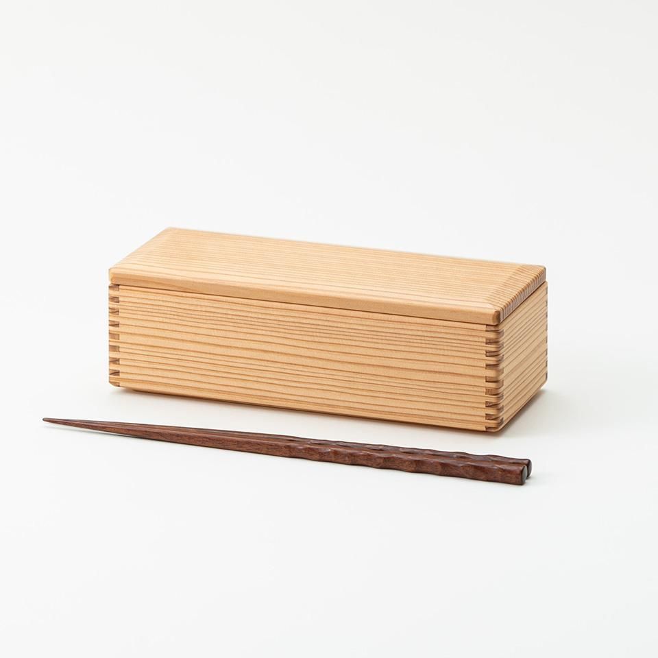 黒木クラフト工房・みやざき杉のスリム弁当箱（19×7.5cm）｜低座