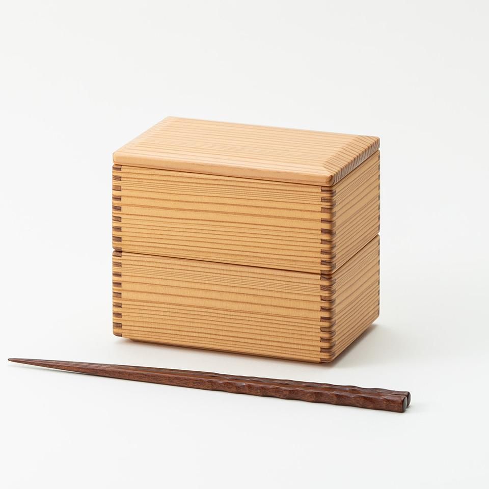 黒木クラフト工房・みやざき杉の二段弁当箱(13×8.5cm)|低座の 黒木クラフト工房・みやざき杉の二段弁当箱(13×8.5cm)|低座の