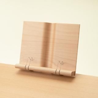 スラントアップ・専用ブックスタンド｜低座の椅子と暮らしの道具店