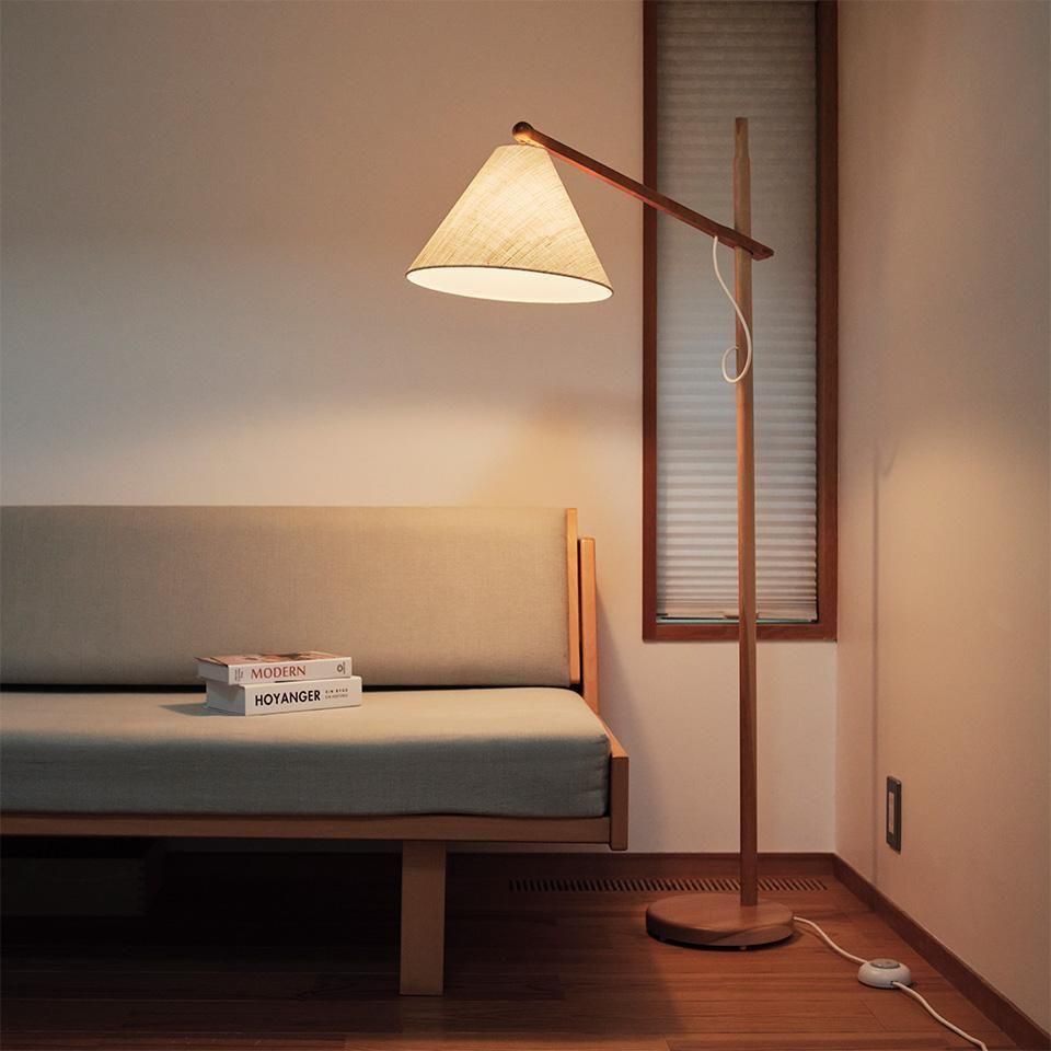 吉村順三・枝付きフロアランプ｜低座の椅子と暮らしの道具店