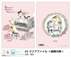 雨田光弘【音楽とあそぶネコたち(あまねこ)】グッズ 雨田光弘【音楽とあそぶネコたち(あまねこ)】グッズ